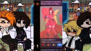 |Реакция Идеального мира из прошлого на будущее |