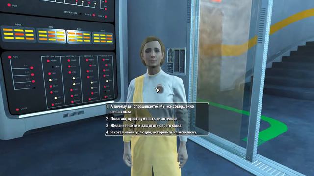 Fallout 4 "Снайперское" прохождение #21(Учреждение закрытого трипа) смотреть онлайн