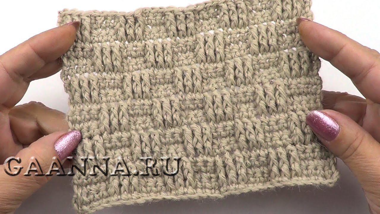Узор Рельефные клеточки смотреть онлайн