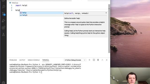 Python call one file func from another смотреть онлайн