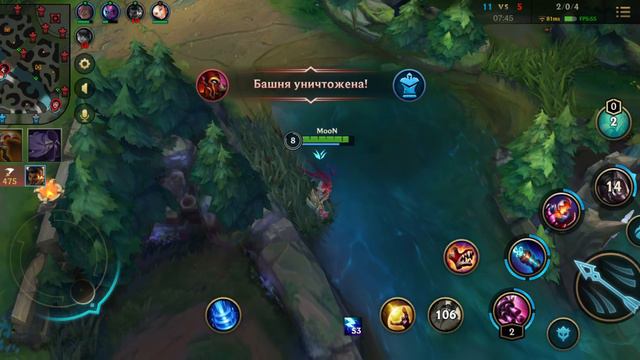 WILD RIFT JINX & LUX смотреть онлайн