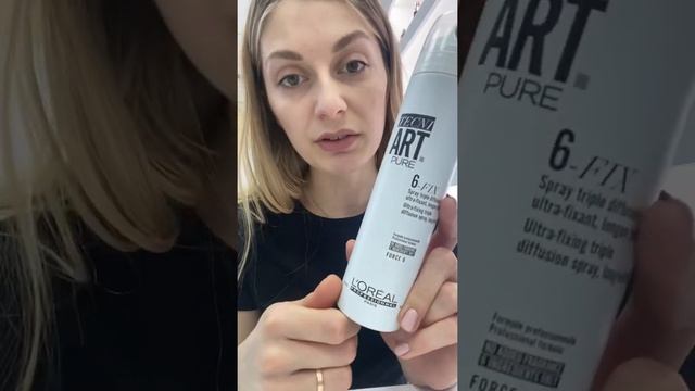 Спрей для ультра-сильной фиксации. L'Oreal Professionnel Tecni.Art Pure 6-Fix Spray смотреть онлайн