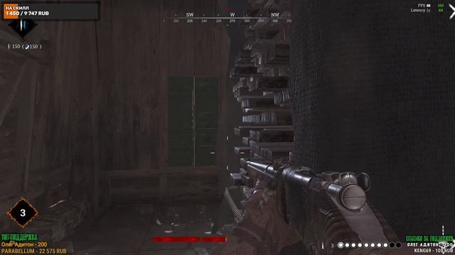 Hunt Showdown со ЗРИТЕЛЯМИ ? Экономика Нерф лонги Стрельбище | Обнова 1.13 смотреть онлайн