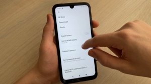 Что делать если плохо работает Wi-Fi или мобильный интернет на Телефоне ?