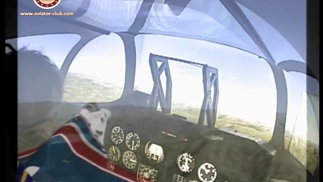 АвиаТренажер СУ-27. Пробный полет