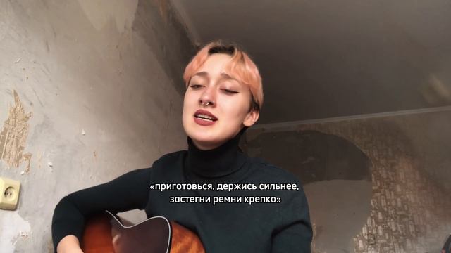 хочется жить. // авторское смотреть онлайн