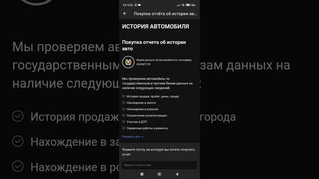 HAMMER H1 ALPHA 2006 ГОДА смотреть онлайн