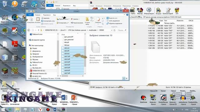 Как установить моды через ModLoader на Gta SanAndreas смотреть онлайн