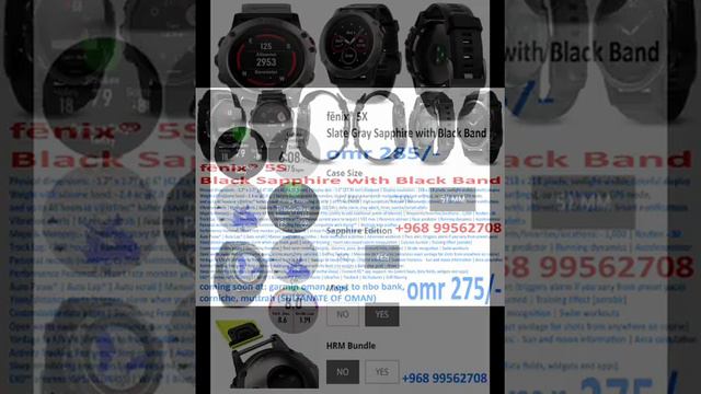 garmin oman fenix 5 смотреть онлайн