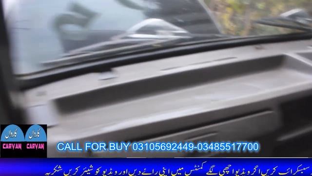 SUZUKI BOLAN FOR SALE | CARRY DABBA PRICE | CARRY DABA FOR SALE | SUZUKI BOLAN DECORATION IDEAS