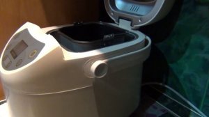 Хлебопечка gorenje BM900W