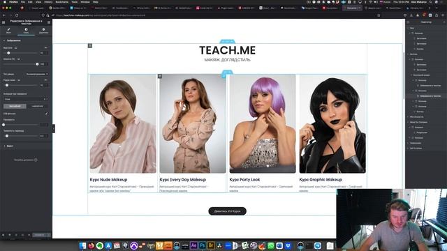Учим WordPress. Урок №2. Tutor LMS. Создание онлайн курса с нуля смотреть онлайн