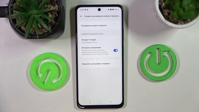 Как восстановить все настройки realme narzo 60 - Сброс realme narzo 60 до заводских настроек смотреть онлайн