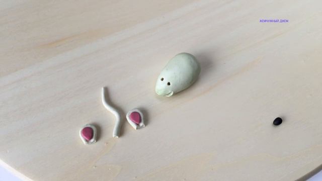 КАК СДЕЛАТЬ. Белая мышь. Без лишних слов. смотреть онлайн