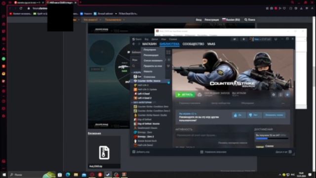 ( туторил ) - как скачать ксс худ кс го смотреть онлайн