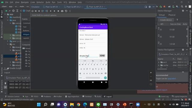 Android Socket Demo смотреть онлайн