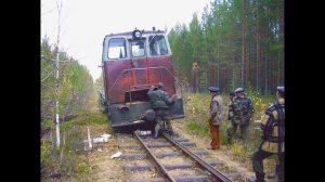 Чепецкая УЖД, которой больше нет