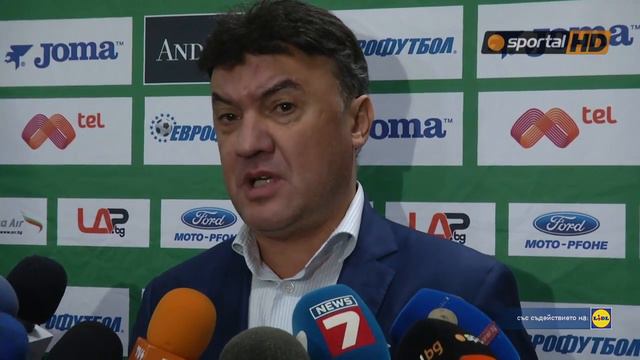 Боби Михайлов: Ники е голям вратар смотреть онлайн