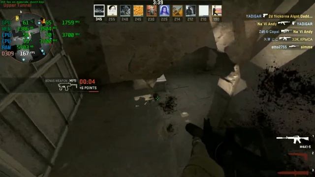 CS:GO Ryzen 5 1400 & GTX 1050 ti смотреть онлайн