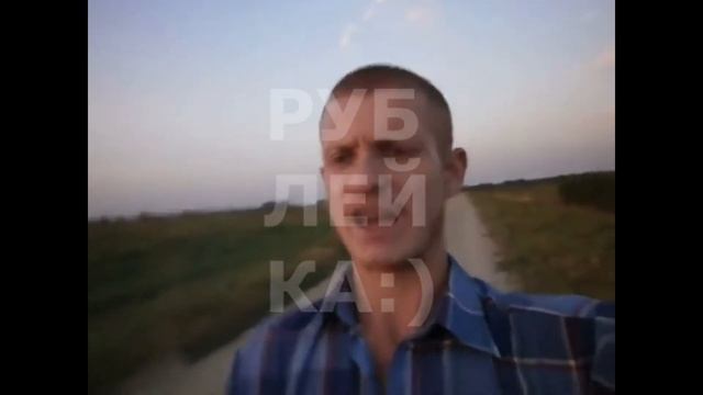Дур Дачник - Идущий к реке / music version ( by Yupi ) смотреть онлайн