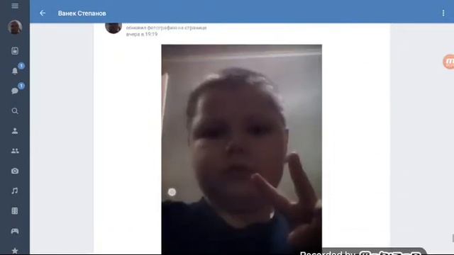 Ссылка во писание на мою страницу vk смотреть онлайн