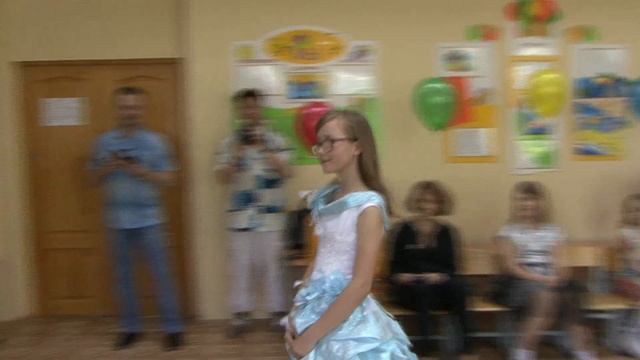 Начальная школа смотреть онлайн