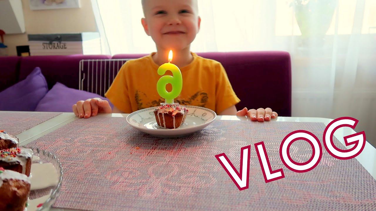 VLOG день рождения на самоизоляции / Теме 6 лет смотреть онлайн