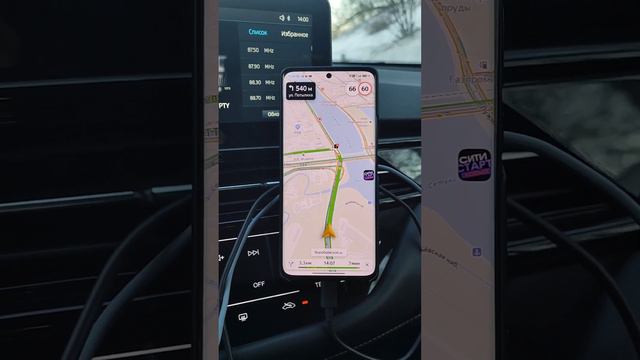 5 января смена по Сити ч 2 gps смотреть онлайн