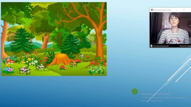 Занятие по обучению грамоте.Звуки Л-Ль.Буква Л. смотреть онлайн