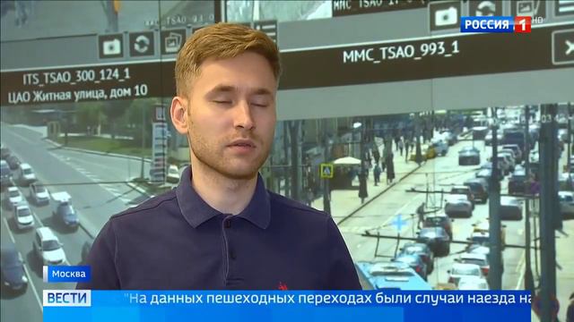 Предупреждающие надписи на тротуарах появились в Москве смотреть онлайн
