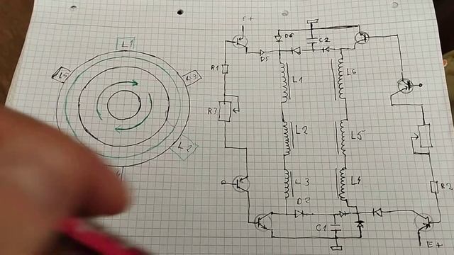 Магнитный двигатель Джона Сёрла (чертеж) смотреть онлайн