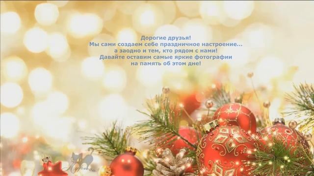 демоверсия фотомоба от Masyanya смотреть онлайн