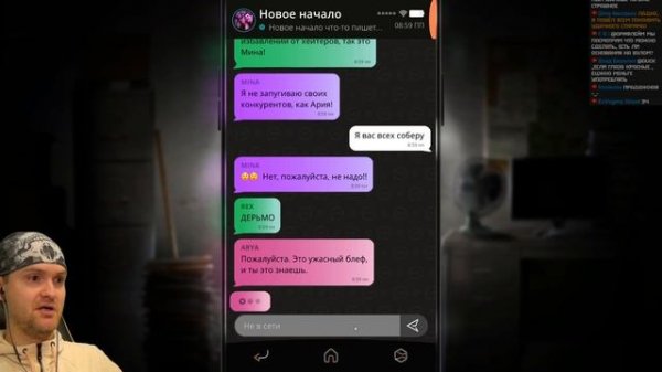 АДСКИЙ МОБИЛЬНИК ХОЧЕТ НА СВОБОДУ ► Simulacra 2 |3| Прохождение