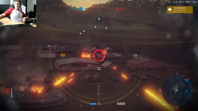 Стрим World Of Warplanes # 7 общий тест WoWP 2.0 # 1 Добываем халявный месяц према на аккаунт WG .