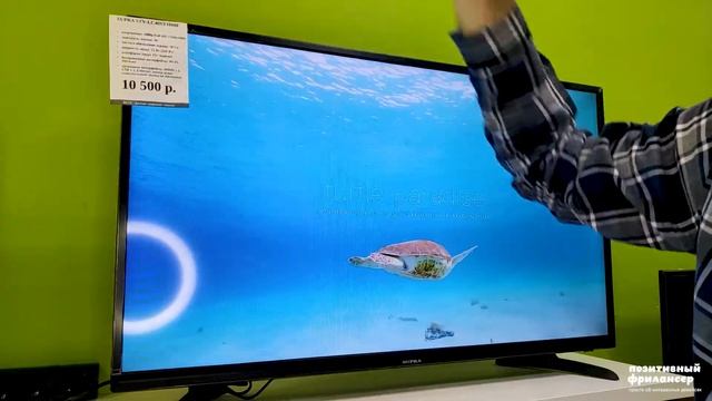 Самый дешёвый телик со смарт ТВ и YouTube / Обзор телевизора Supra смотреть онлайн