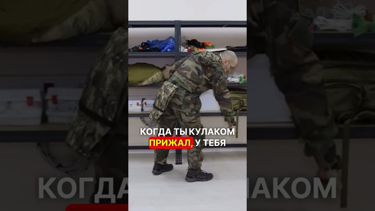 НЕ ДЕЛАЙ ТАК! #перваяпомощь #фронт #новости #мобилизация #самопомощь #россия смотреть онлайн