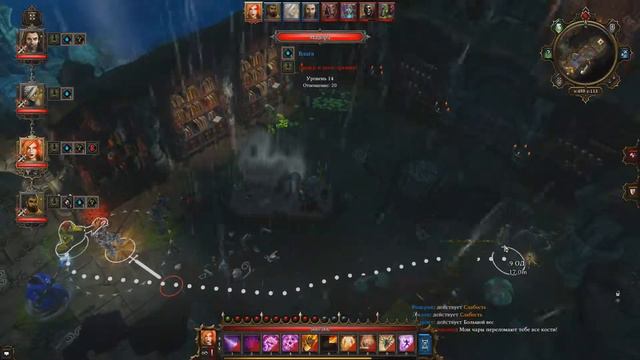 Прохождение игры "Divinity: Original Sin" Часть 90 смотреть онлайн