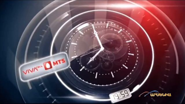 Часы (Armenia TV, Армения 2012-2015-2016 н.в.) с логотипом Вива МТС Армения смотреть онлайн