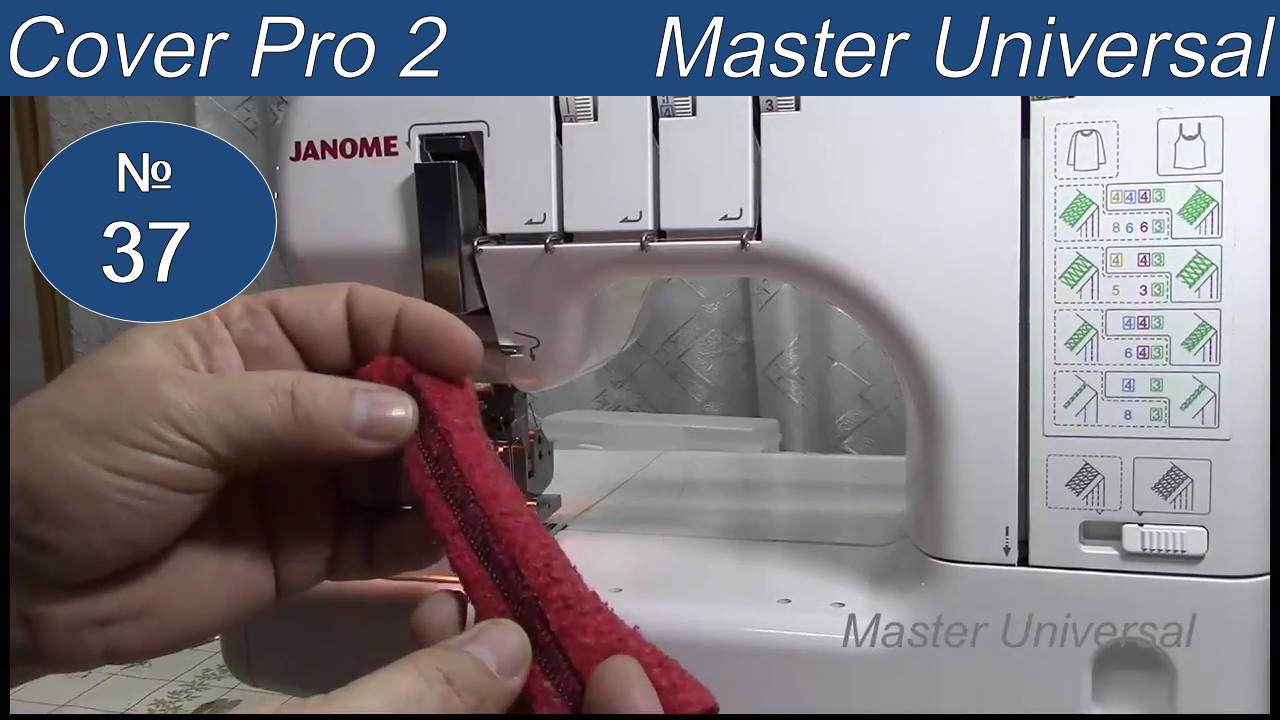 Как сделать припосаженный шов на плоскошовке. Регулятор дефференциала  меньше единицы. Видео №37.