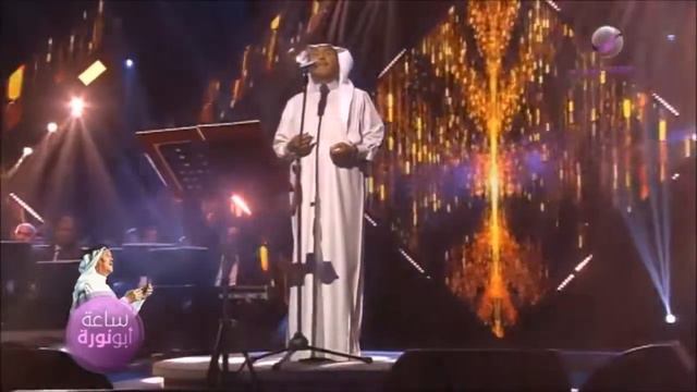 محمد عبده : ردي سلامي للهوى Mohamed Abdu : Reddi Salami Lelhawa смотреть онлайн