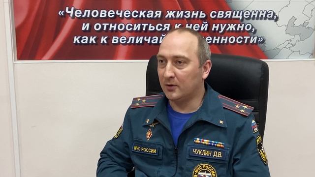 Безопасное разведение костров.mp4 смотреть онлайн