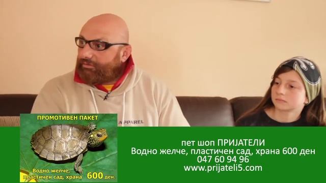 06. Пријатели - Жанко со неговите миленици смотреть онлайн