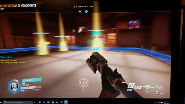 Play of the Game Rez смотреть онлайн