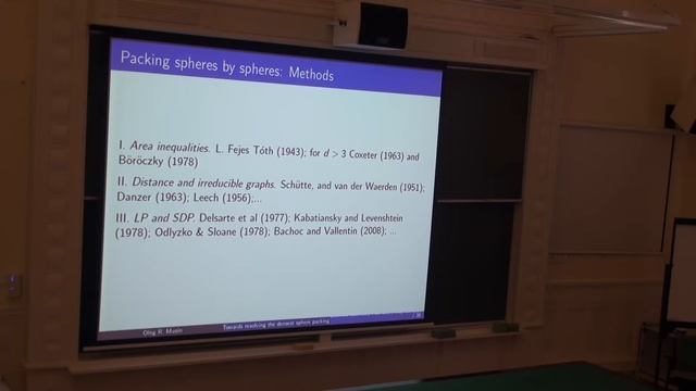 O. Musin: Towards resolving the densest sphere packing conjecture in four dimensions смотреть онлайн