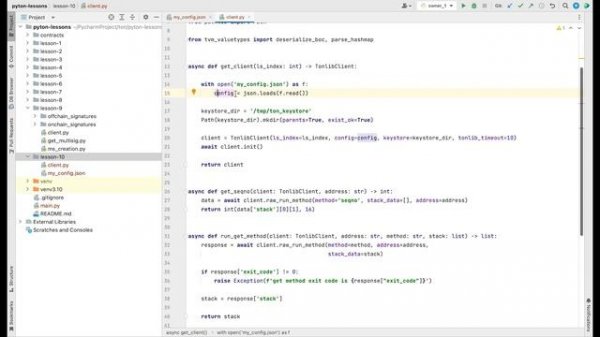 10 Десятый урок по разработке в TON на Python Автор - @yungwine (telegram/github)