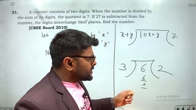 A number consists of two digits. When the number is divided by the sum of its digits, the quotient смотреть онлайн