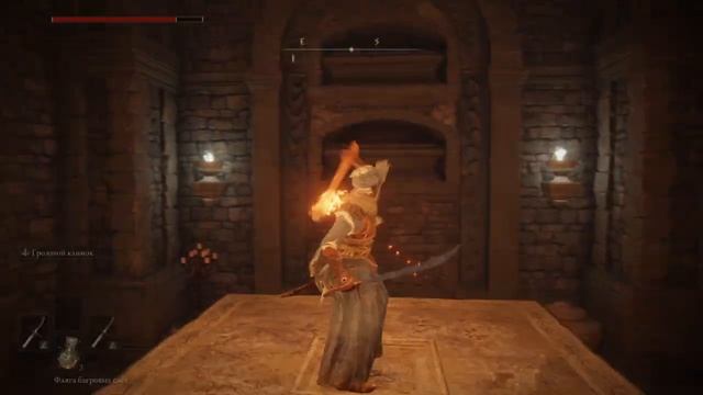 Elden Ring - OOB Blood Pool and the Barrel Traps смотреть онлайн