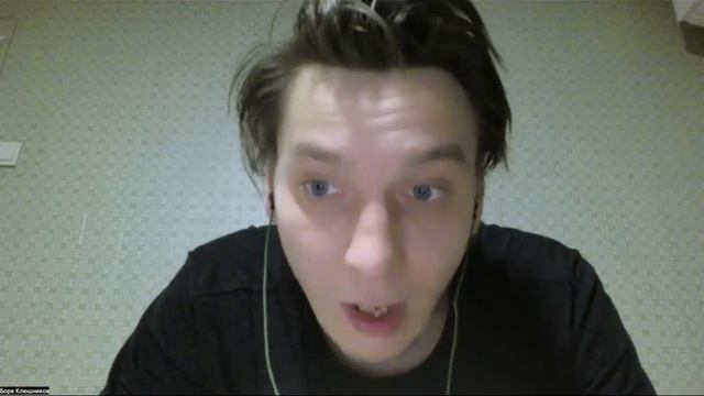 Борис Клюшников «Концептуализация современного искусства в контексте постсоциализма» смотреть онлайн