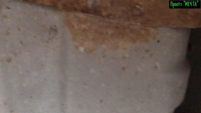 Как остановить ржавчину на днище и раме автомобиля. смотреть онлайн