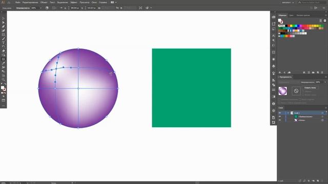 17/1.Adobe Illustrator.Сетчатый градиент ( Mesh Tool) Максимально подробно о работе с инструментом. смотреть онлайн